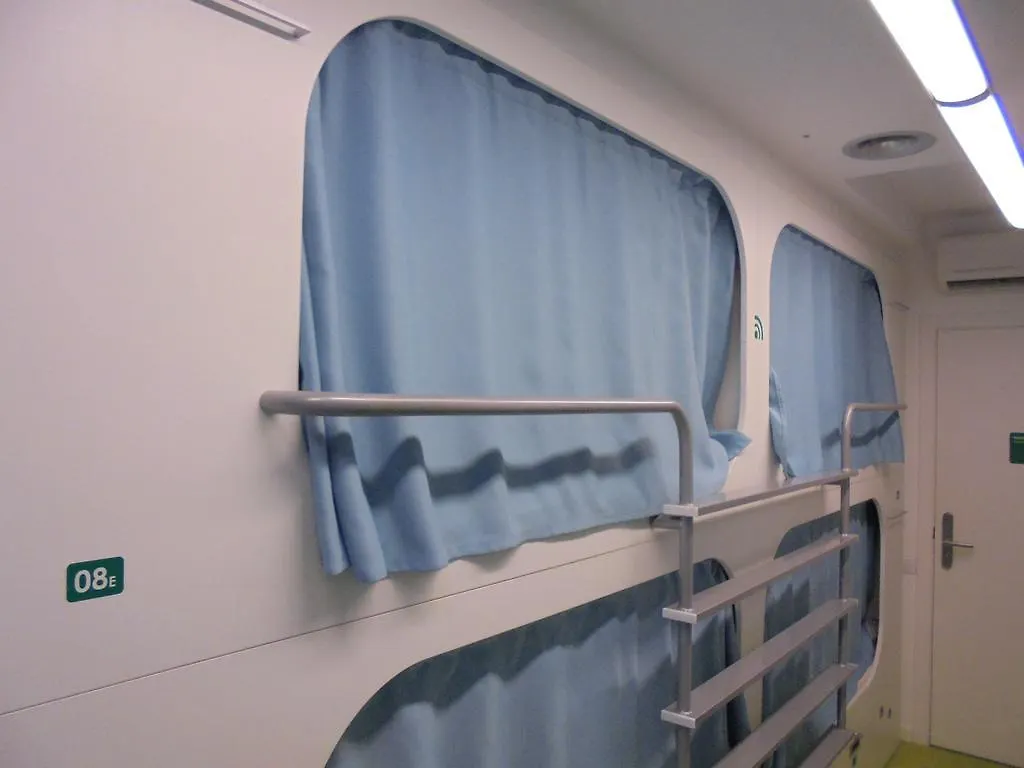 Dream Cube Hostel Barcelona Spanien